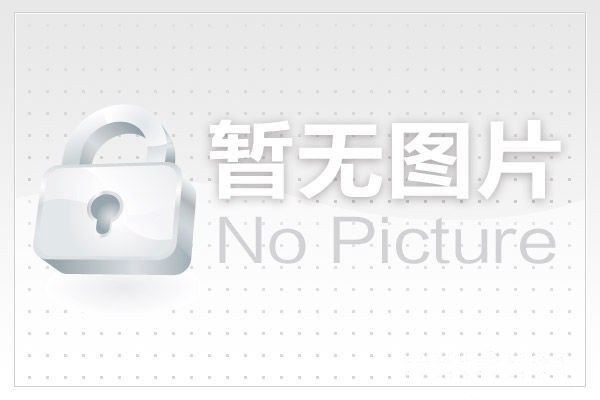 筆誤？BYDFi 在圣詹姆斯公園講述 BUIDL 背后的故事